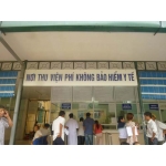 Chưa dự kiến thời điểm tăng phí BHYT